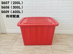 56015610ˮ䣩