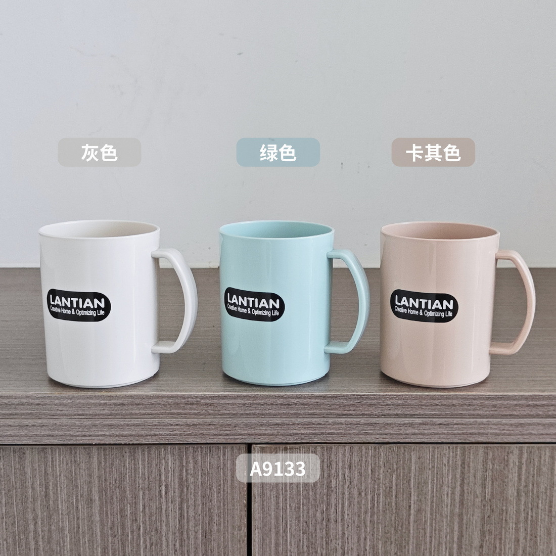 A9133ڱ
