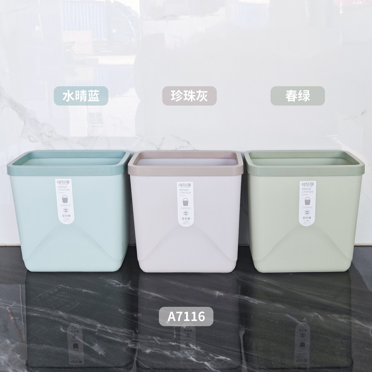 A7116������ѹȦ����Ͱ