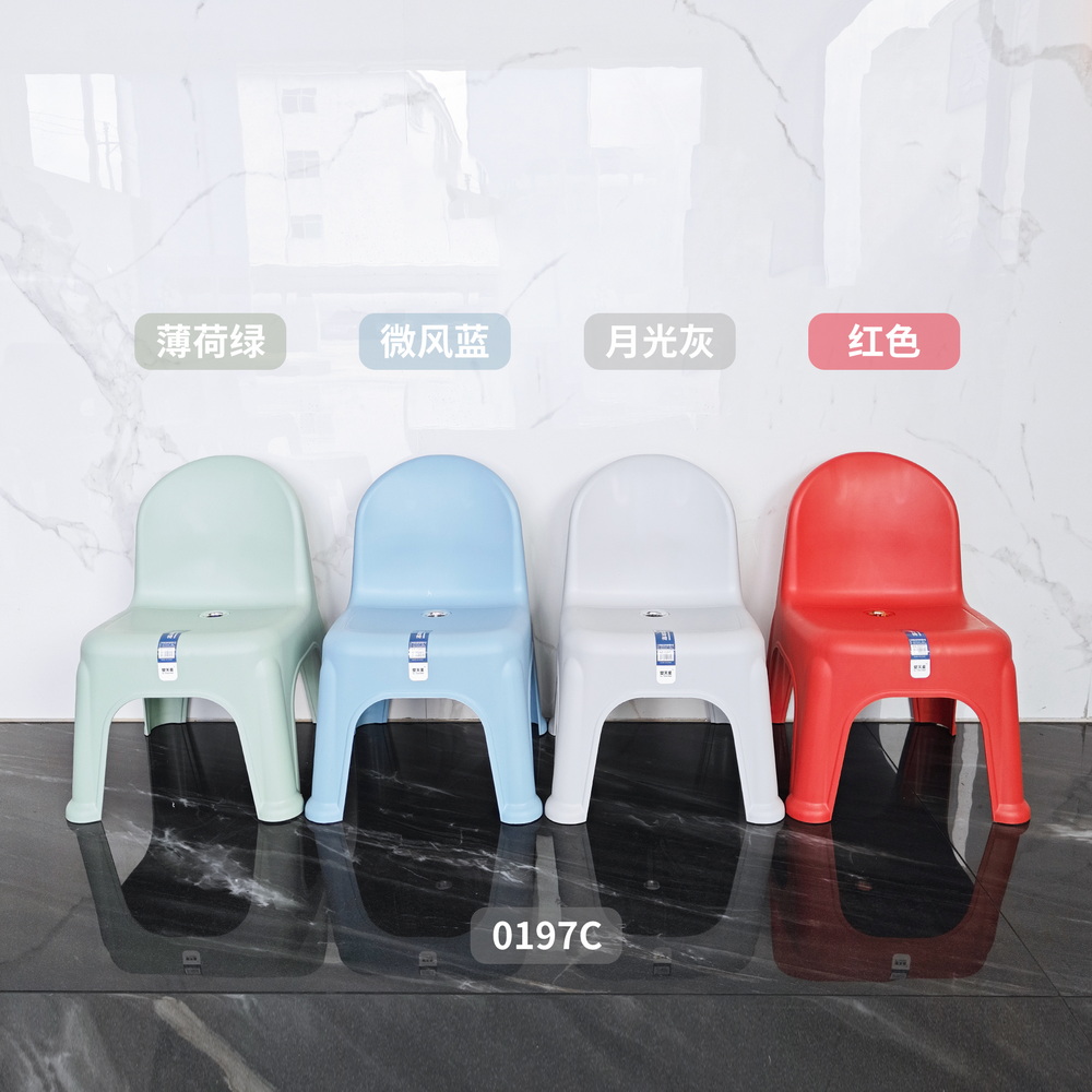 0194C��0197C�����Σ�