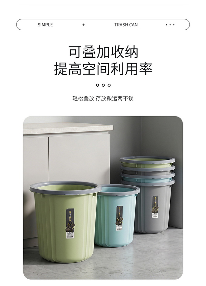 7114C��7115C����������Ͱ��