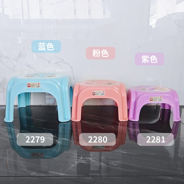 2279��2281