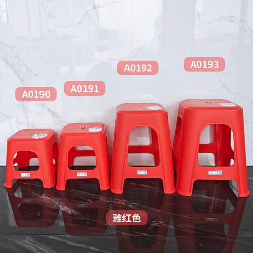 A0190��A0193����Լʱ�з��Σ�